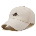 Quick-dry beige sports baseball cap with embroidered M logo and curved sun visor - Adjustable / Khaki