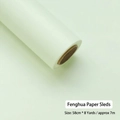 Thick waterproof polar sled light green wrapping paper roll for florist bouquets - Roll (58cm*7m) / Polar Sled