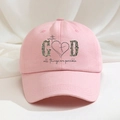 Pink baseball cap with leopard print letters and Christian religious message on satin - One Size / Pink