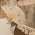 Classic blue folding bamboo fan with pink plum blossoms, crane motif and beige tassel - White Crane