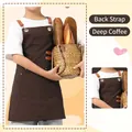 Waterproof dark brown canvas apron with leather straps and large double pockets - Kids / Dark Coffee