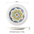 28cm round ceramic plate with blue and yellow retro mandala pattern and embossed texture - Blue Aegean (11 Inch)