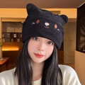 Black knitted beanie featuring cute cat ears and minimal animal embroidery for women - One Size / Animal Ears Style / Black