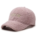 Rosa Teddy-Fleece Baseballkappe mit FEELIN' Stickerei und strukturierter Lammwolle - Verstellbar / Lila