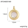 Retro-Edelstahlanhänger mit Perlmutt, Sonnendesign und Maßangaben auf Weiß - Goldener Sonnenblumen Perlmutt Anhänger(AP33460D1W0)