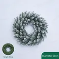 Pine Needle Frosted Diameter 50CM