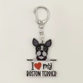 Detail of 2D acrylic Boston Terrier keychain featuring a cartoon dog and heart print - Boston Terrier Style (12)
