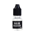 Forget-me-not essential oil aroma in 5ml dropper bottle for creative car fragrance - 5ml / Forget-me-not