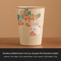 Tazza da tè gialla in ceramica Ru Kiln con motivo coniglio fragola e smalto craquelé - 250ML / Tazza Coniglio Fragola Giallo Imperiale [Confezione Semplice]