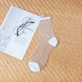 White ultra-thin transparent mesh socks with solid reinforced heel and toe details - White