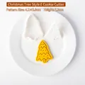 Christmas tree cookie mold, 4.2x5.8cm mini plunger cutter for DIY festive baking decor - 4.2x5.8cm