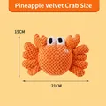 Hundespielzeug Krabbe aus Ananas-Vlies, quietschendes Plüschtier in Orange, 15x21cm - Krabbenform (Ananas-Samt) / 21x15cm / Orange