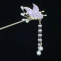 Traditionelle chinesische Schmetterlings-Haarnadel mit lila Flügeln und Perlenquasten - Lila Schmetterling Künstliche Perle Quaste Stil (1971) / Lila