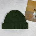 Dark green knitted beanie hat with vertical stripe texture and wide cuff design - One Size / Army Green