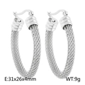 Silver-tone woven mesh geometric C-shaped oval hoop earrings in polished titanium steel - Style F (KE109349-LO)