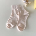 Verticale geribbelde katoenen damessokken in zacht lichtroze met een minimalistisch design - 1 Paar / Melkachtig Roze