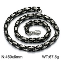 Collier chaîne byzantine pour homme 6mm en acier inoxydable argenté et noir - 45cm / Bicolore Noir (KN111950-Z)