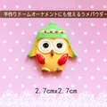 Cute yellow resin owl DIY charm with green hat for phone case and hair clip crafting - Owl with Green Hat