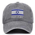 Grey washed cotton baseball cap with embroidered Israel flag and white text logo - Adjustable / Gray