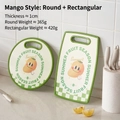 2-piece green mango pattern food-grade plastic cutting board set with non-slip edges - Mango Set (Round+Square)