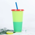 Cyan to Green