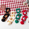 4er-Set weihnachtliche Baumwollsocken mit Weihnachtsmann, Rentier, Schneemann und Lebkuchenmann - Boxed-schneemann Weihnachten