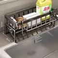 Gunmetal grey kitchen sink caddy with hanging bar for sponges and dishcloths - Classic Style-With Rod / Gun Grey