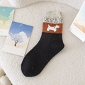Winter wool knit socks with cute dog embroidery and retro geometric patterns in black - 25138 Black Dog