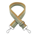 Detail of adjustable woven shoulder strap with gold and silver metallic stripe accents - Yellow/Green + Silver Buckle