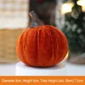 Deko-Kürbis aus orangefarbenem Samt für Erntedankfeste, Größe 8 cm breit und 7,5 cm hoch - Kleiner Beflockter Kürbis Braun