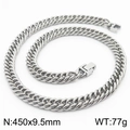 Chunky 9.5mm silver Cuban link chain necklace with 450mm length and box clasp detail - 9.5mm*450mm / Silver