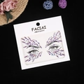 Detailed view of iridescent purple facial rhinestone stickers for music festival makeup - Phantom Purple / 165*155mm