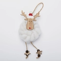 Handmade wool felt reindeer ornament with white fiber ball and star charm for Christmas - Aries