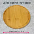 Round bamboo base tray with 15.5cm diameter for DIY mosaic and succulent pot base - 15.5cm Large Round Tray