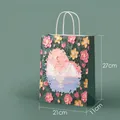 Daisy kraft paper gift bag with oil painting sunset landscape 21x27x11cm size - Heart Landscape / 21*11*27cm