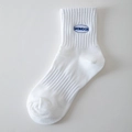 Weiße Baumwoll-Sportsocken mit blauer MOMOGN-Stickerei und Rippstrick-Struktur - Einheitsgröße / Weiß (Weiße Basis-Etikett)