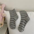 Morandi grey cotton socks with black pinstripes and rolled cuffs in minimalist style - One Size / Gray