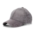 Detailansicht der grauen Baseballkappe mit Vintage-Riss-Textur und sechs-teiligem Design - Grauer Vintage-Crackle-Stil (A)