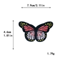 Pink and yellow butterfly embroidery patch with size markers 7.9cm x 4.6cm - Large / With Adhesive / Light Orange