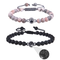 Couples bracelet set with 100 languages I Love You projection and natural lava stone - Pink Zebra Stone + Lava Stone