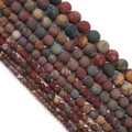 Matte natural agate and aventurine stone beads in mixed colors for DIY jewelry making - Frosted Picasso Stone