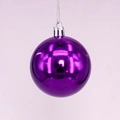 Shiny purple Christmas ornament ball with silver cap and string for holiday tree decoration - 2cm / Purple Shiny (No Cap/String)