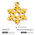Golden stainless steel snowflake pendant, 12.9mm waterproof and hypoallergenic charm - Snowflake Style (PJ93177-2pcs)