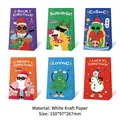 6er-Set Weihnachts-Geschenktüten aus weißem Kraftpapier mit Cartoon-Illustrationen - Lustige Weihnachts-Serie (6er Set)