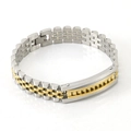 Pulsera de acero inoxidable bicolor oro y plata con placa de metal lisa para hombre - Acero y Oro