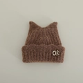 Close-up of brown knit cat ear beanie with fluffy texture and ok! letter patch embroidery - 3-10 Years / OK-Coffee Brown