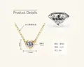 S925 sterling silver necklace with teardrop moissanite pendant D VVS1 3ex - Gold - Flying Saucer (0.1ct)