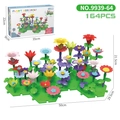 164-piece creative garden building block toy set with colorful flowers and stems - 164 Pieces Set