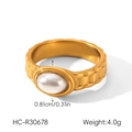 Macro view of gold-plated stainless steel ring with pearl inlay and engraved textures - US 7 / French Vintage Pearl Style (HC-R30678)