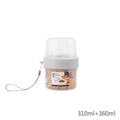Contenitore per alimenti a doppio strato 310ml e 360ml per insalata e yogurt con laccetto - 310+360ml